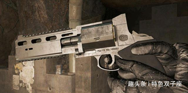 诞生于俄罗斯的大威力特殊转轮手枪 12毫米RSH-12突击转轮手枪