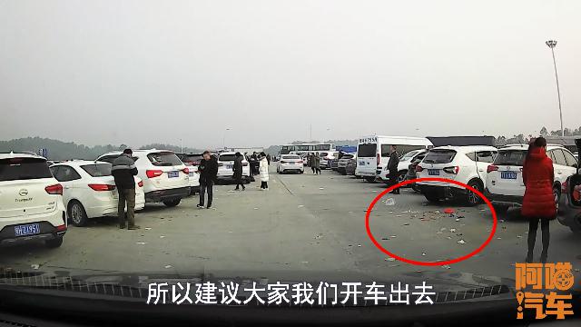 阿喵汽车：高速服务区停车注意这几点，经常有人上当，一不小心损失好几千