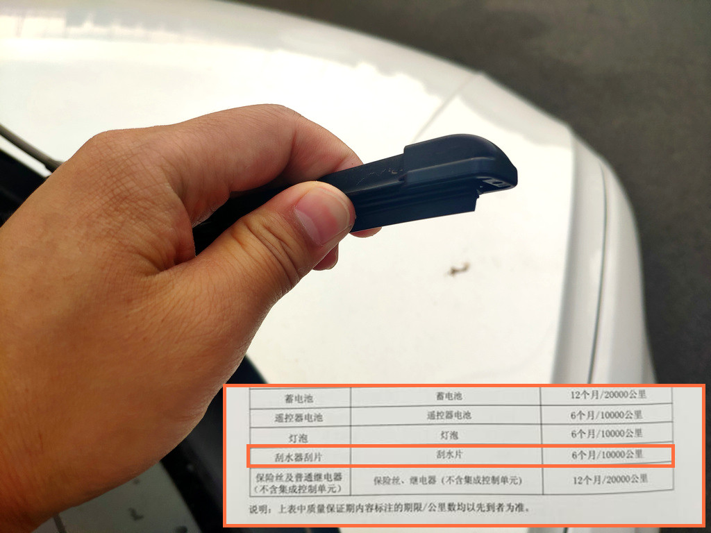 [汽车之家]买到库存车别慌张！说不定你是真的赚到了！