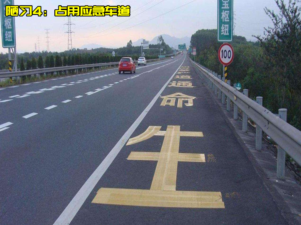 【汽车之家】高速免费节日有哪些？节日跑高速都该注意些啥？