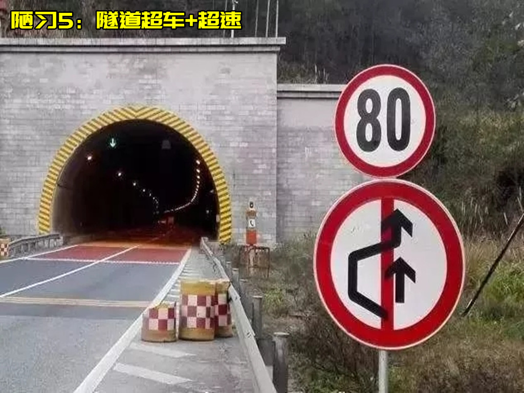 【汽车之家】高速免费节日有哪些？节日跑高速都该注意些啥？