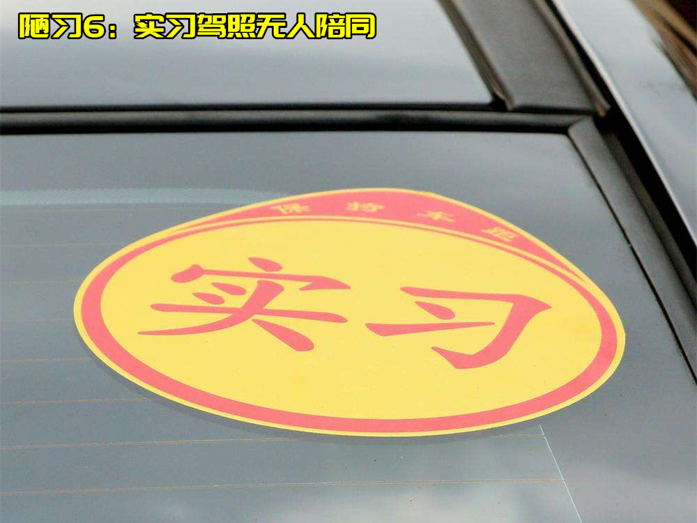 【汽车之家】高速免费节日有哪些？节日跑高速都该注意些啥？