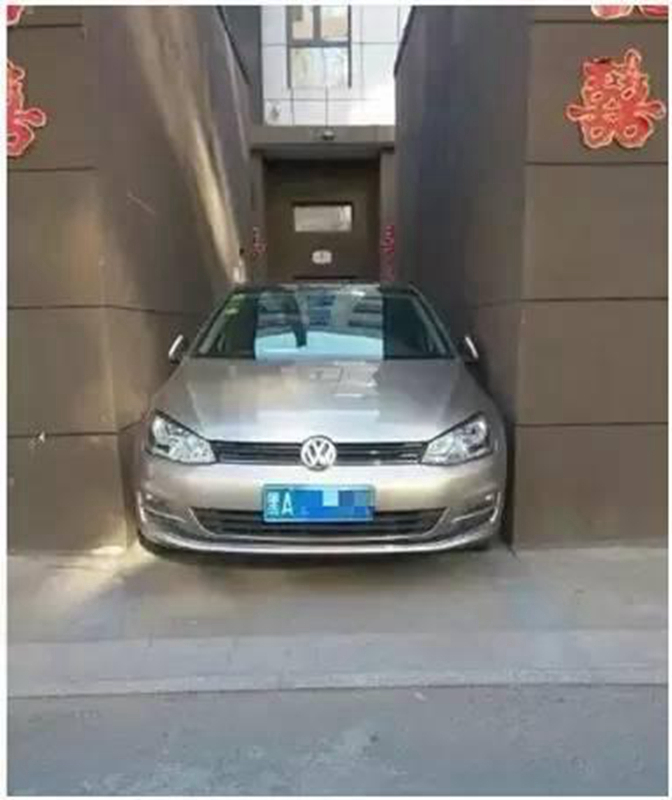 #汽车之家#民间高手奇葩停车技术，让你佩服的五体投地