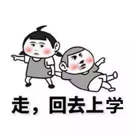 沧州晚报@紧急提醒！返程已开启倒计时！回程路上，这个小动作一定要做