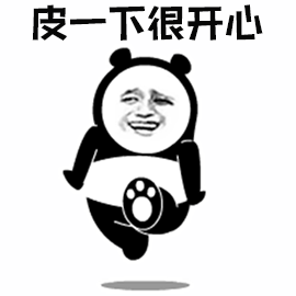 沧州晚报@紧急提醒！返程已开启倒计时！回程路上，这个小动作一定要做