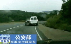 沧州晚报@紧急提醒！返程已开启倒计时！回程路上，这个小动作一定要做