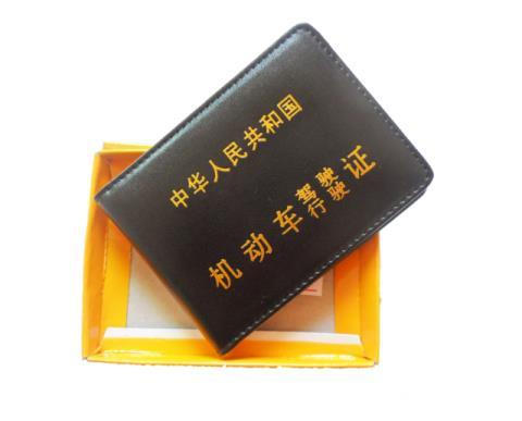 [山西玲子]车管所：10月1日起，C1驾照即将有大变天，望互相告知！