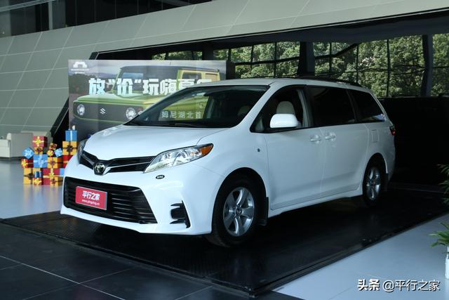 平行之家：与众不同 4S店买不到的车