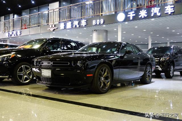 平行之家：与众不同 4S店买不到的车