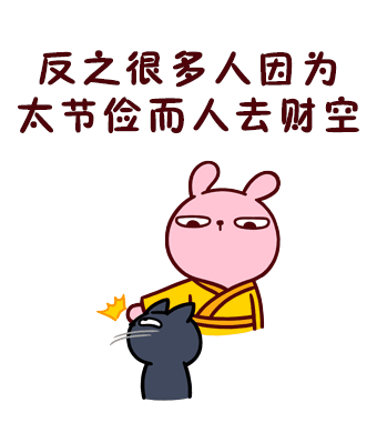 #校园留声机#当你想买一件衣服又觉得太贵的时候 看完瞬间就豁然开朗了