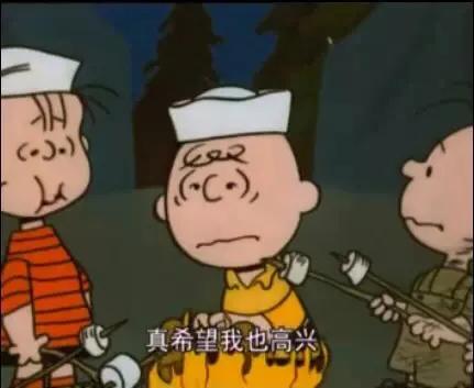 【校园留声机】生气、是本能，不生气、才是本事…