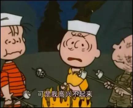 【校园留声机】生气、是本能，不生气、才是本事…