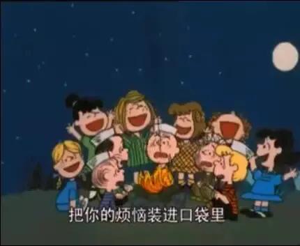 【校园留声机】生气、是本能，不生气、才是本事…