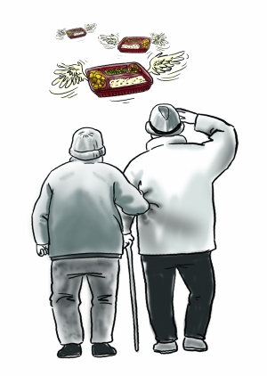 #退休笔记#到达法定退休年龄，退休金够生活，为什么还想继续工作？