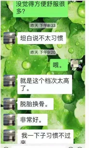 [励志大咖]整理让我走近了自己的理想生活