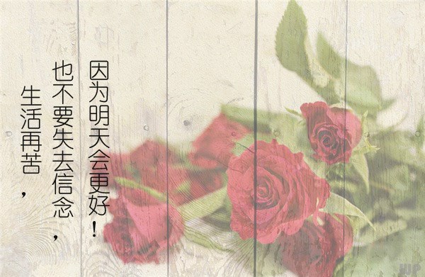 「光明网」是的，这才是最正确的生活方式，努力和爱自己！