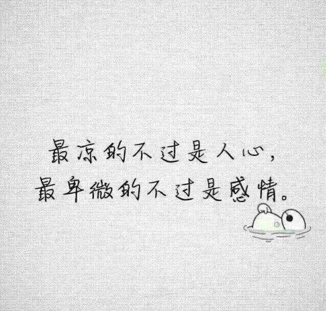 天唁■恋爱多久结婚比较好，为什么恋爱越久就越不想结婚？