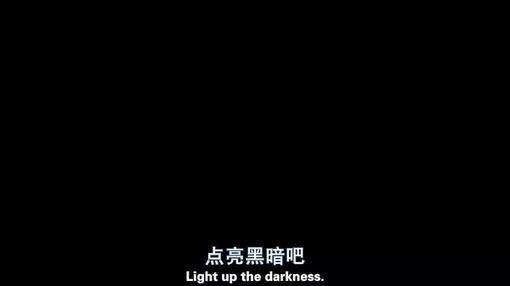 「ONE·一个」谢谢你的陪伴，让我觉得很安心