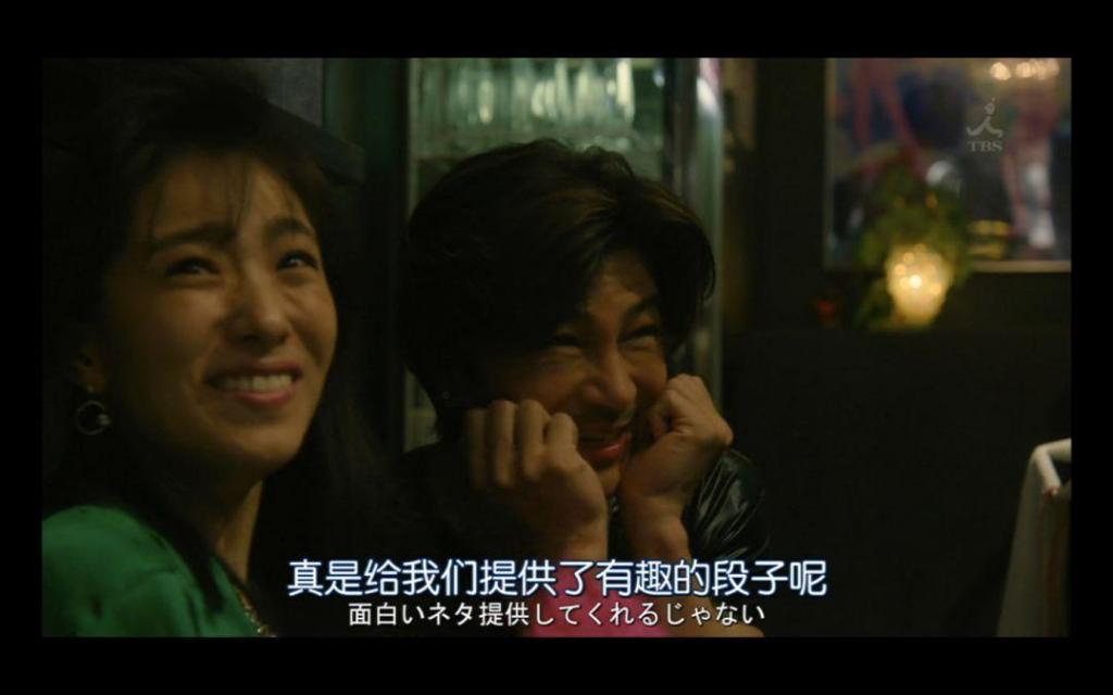 「ONE·一个」谢谢你的陪伴，让我觉得很安心