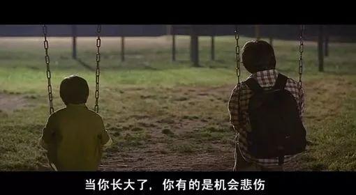 「ONE·一个」谢谢你的陪伴，让我觉得很安心