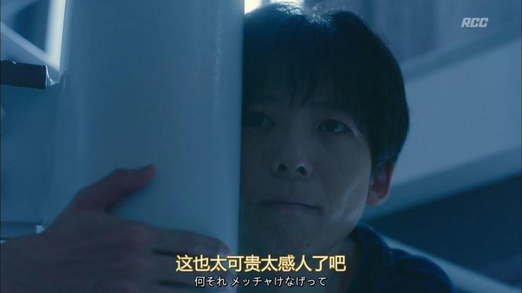 「ONE·一个」谢谢你的陪伴，让我觉得很安心