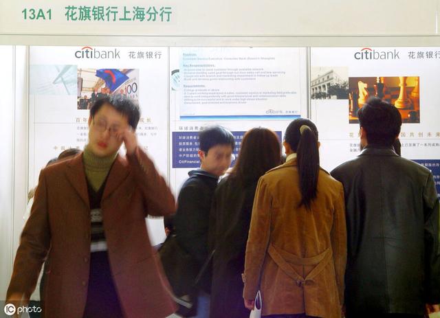 [幸福香水]员工频繁跳槽逐渐成为老板的不能承受之重，员工老板们都在想什么