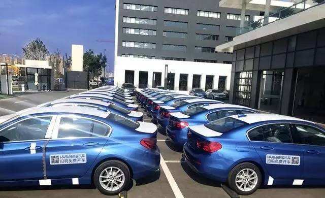 小霸王谈车@共享宝马汽车为什么不见了？答案令人唏嘘，现在变成了破铜烂铁