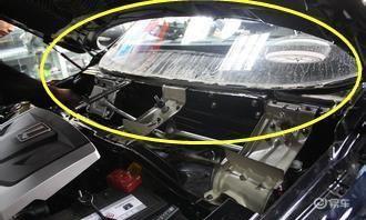 [易车网]汽车噪音太大咋办？