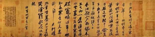 「娜姐的光影笔记」我在北京相亲：文艺小男生的浪漫有毒