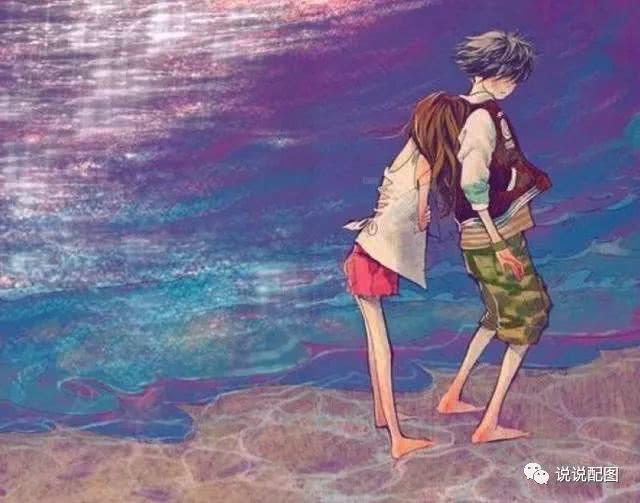 说说心情语录■女人只有想你了，才故意问你这四个问题，别装作不懂