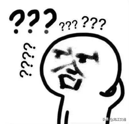 汽车大咖@1200元不考试就能拿驾照？哈尔滨这位驾校教练“火”了