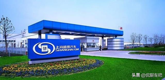 「宽哥带你飞」为什么插混不能在北京上牌，却能在上海上牌？