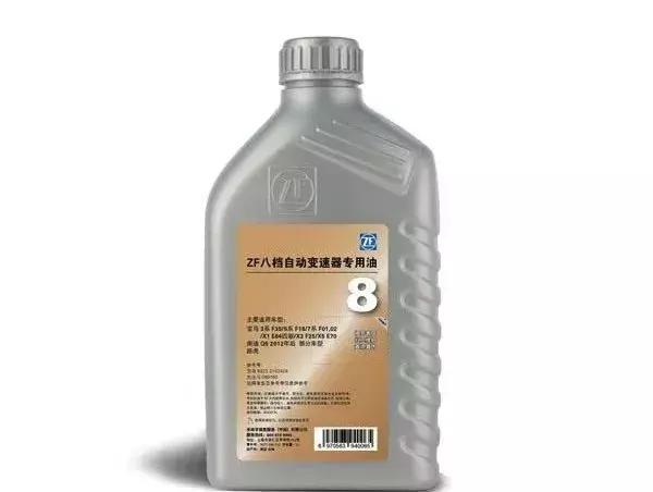 【康众汽车配件】你注意过自己换的变速箱油包装吗？轻则万元修理费，可要注意了