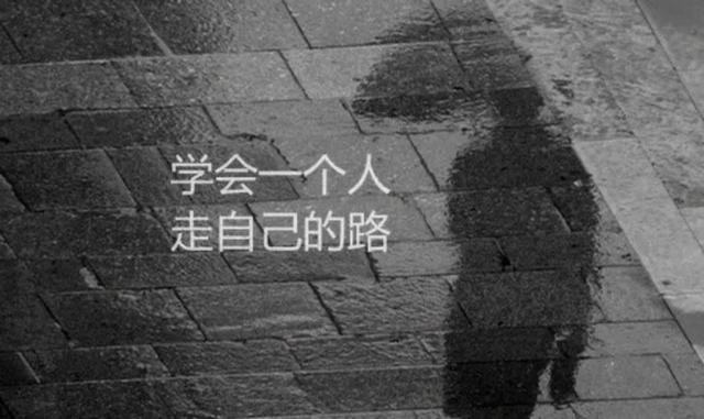 「文思泉涌」晚安，世事再艰难，也要好好爱自己！