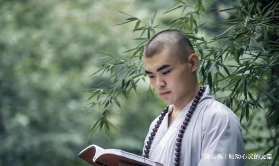 [触动心灵的文章]佛说：人生既为过客，又何须执着