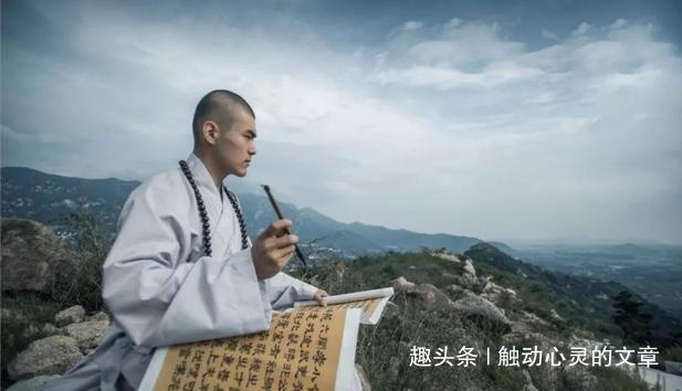 [触动心灵的文章]佛说：人生既为过客，又何须执着