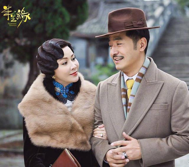 [博书君]张爱玲《半生缘》之顾曼璐，中年“怨妇”的苦衷，谁人能懂？