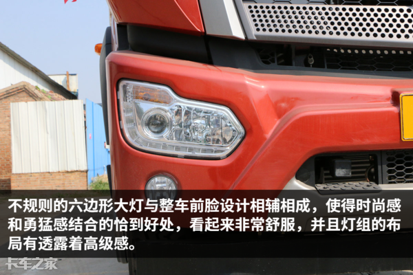 卡车之家：建筑原材料运输专用，这款三轴自卸车你不看看吗？