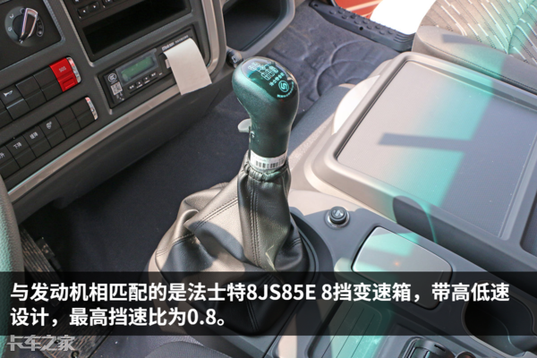 卡车之家：建筑原材料运输专用，这款三轴自卸车你不看看吗？