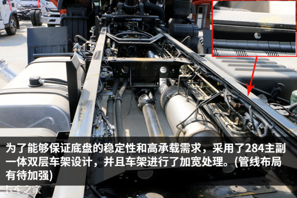 卡车之家：建筑原材料运输专用，这款三轴自卸车你不看看吗？