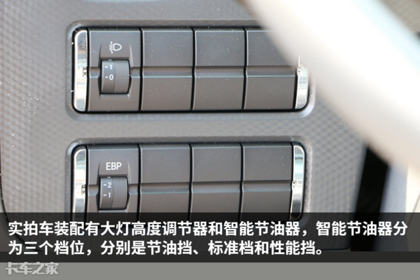 卡车之家：建筑原材料运输专用，这款三轴自卸车你不看看吗？