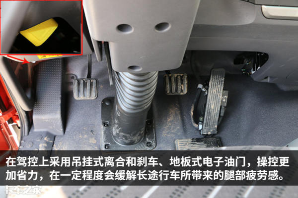 卡车之家：建筑原材料运输专用，这款三轴自卸车你不看看吗？