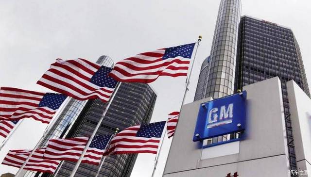 「第一电动」通用汽车将自产电池；博世明年投产碳化硅微芯片