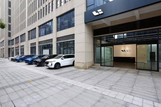 「第一电动」通用汽车将自产电池；博世明年投产碳化硅微芯片