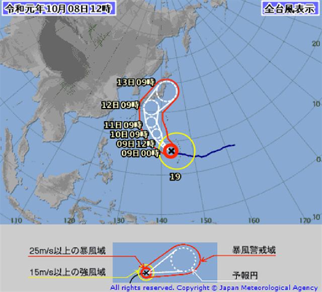 游日注意！今年最强台风“哈吉贝”袭日，或于本周末直扑关东！
