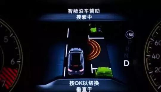 [汽车资讯录]买车只要看这7个配置就够够的了