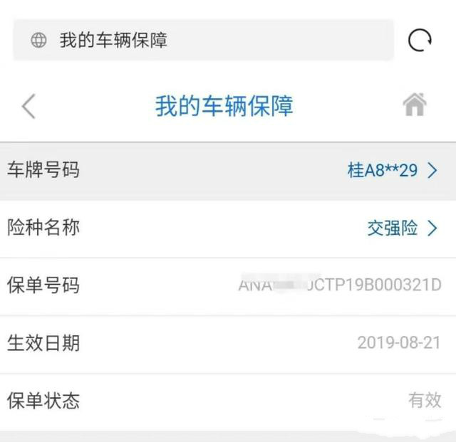 【车家号】谁说摩托车没有商业险？除了强险，这几种车辆保险有必要了解