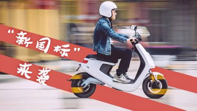 汽车维修人■电动车再迎新规，这类车必须上牌，抓到直接拘留15天