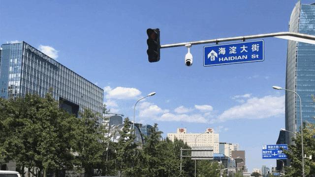 [懂车人]罚你200块的摄像头，你知道成本是多少吗？