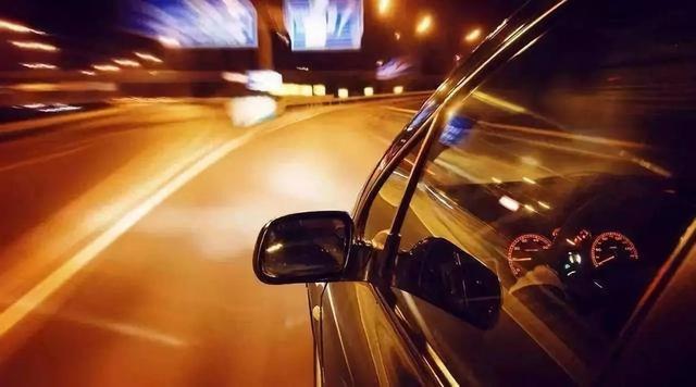 「中国交通频道广东」夜间开车，这两句话老有用了！